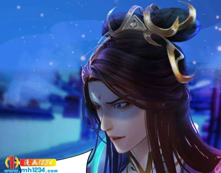 第66话 爱是最锋利的匕首 第58页