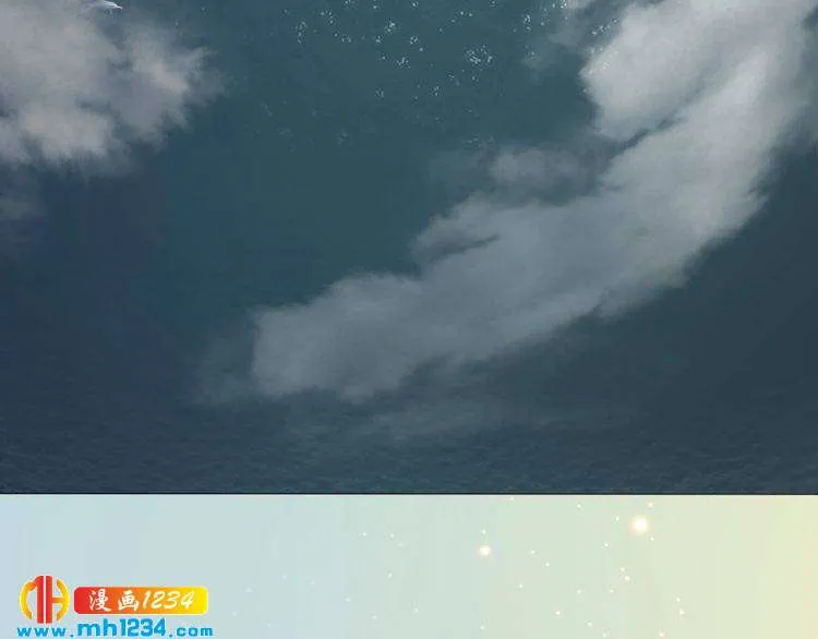 第67话 最后的遗言 第38页