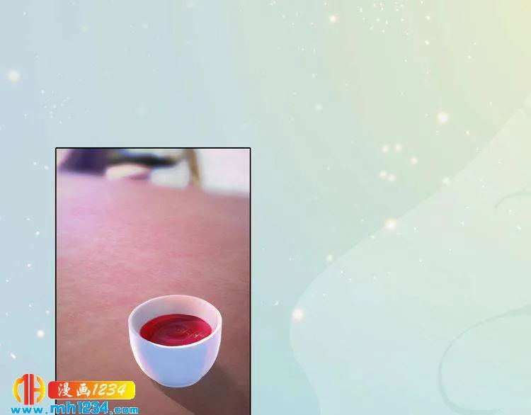 第67话 最后的遗言 第40页