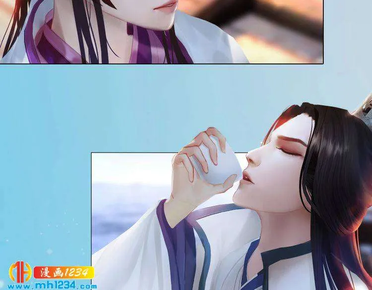 第67话 最后的遗言 第44页