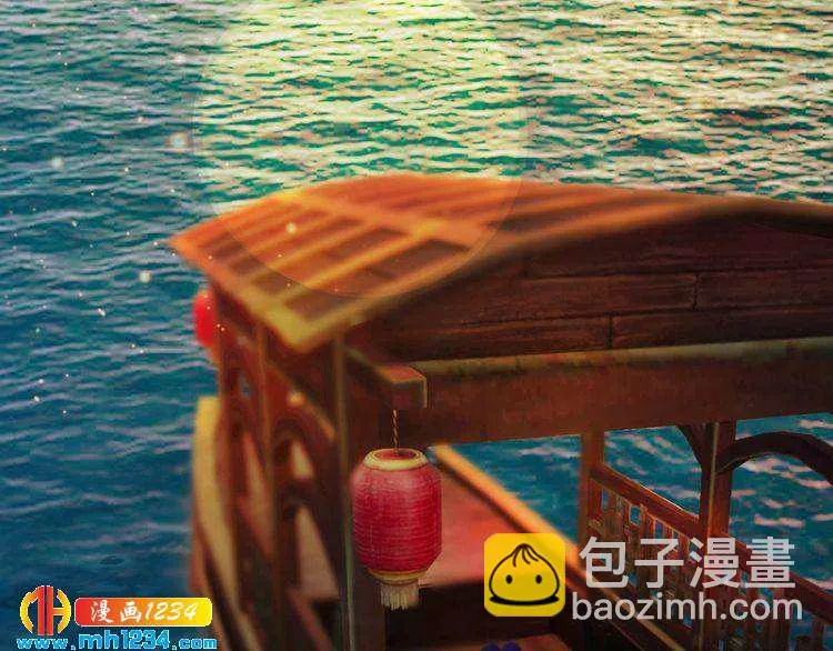 第67话 最后的遗言 第67页