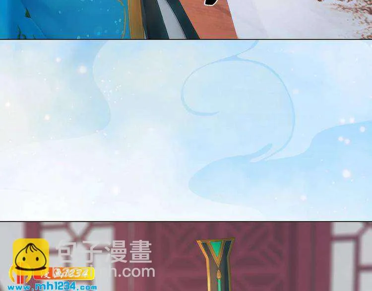 第67话 最后的遗言 第86页