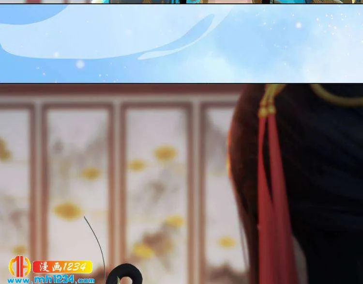 第67话 最后的遗言 第88页