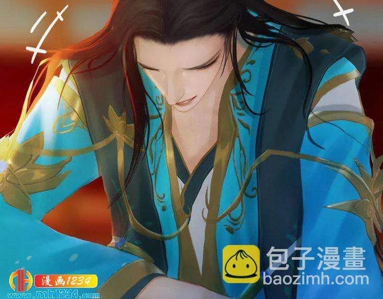第67话 最后的遗言 第92页