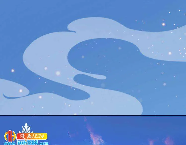 第68话 南疆的破咒之法 第23页