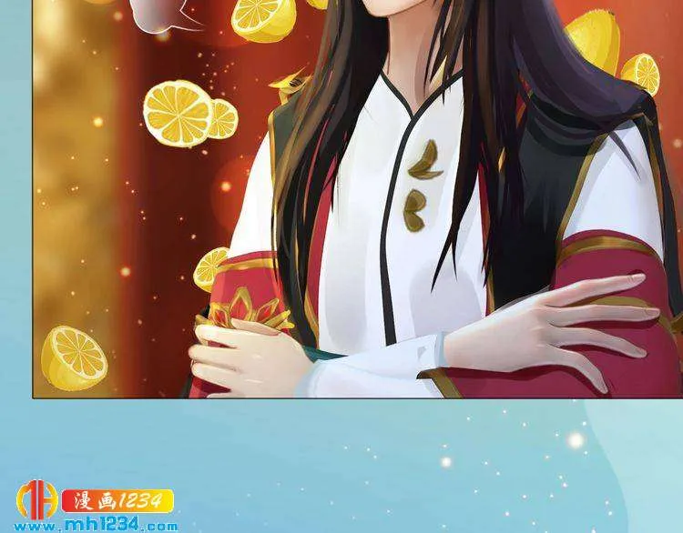 第68话 南疆的破咒之法 第43页