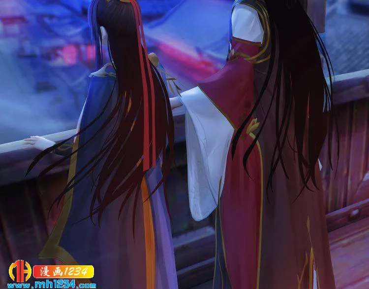 第68话 南疆的破咒之法 第80页
