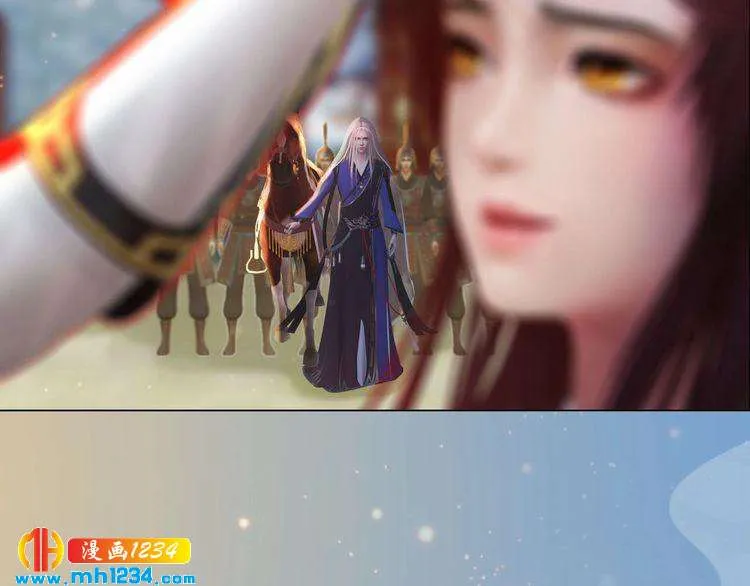 第69话 娘娘杳无音讯了！ 第26页