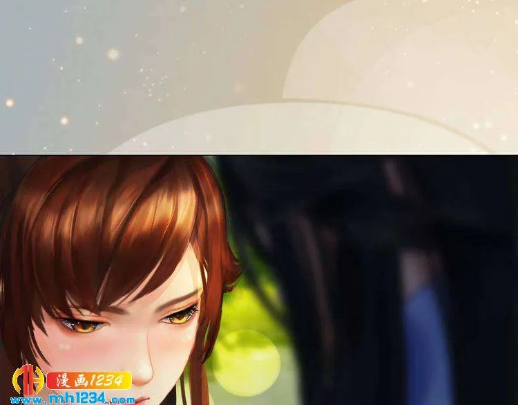 第69话 娘娘杳无音讯了！ 第38页