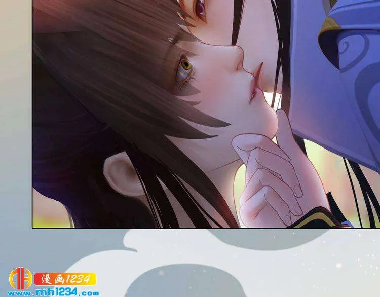 第69话 娘娘杳无音讯了！ 第40页