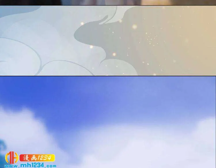 第69话 娘娘杳无音讯了！ 第47页