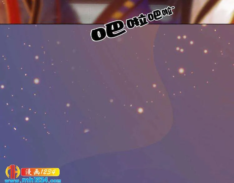 第69话 娘娘杳无音讯了！ 第74页