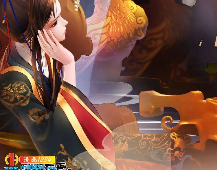 第70话 为他，我非去不可 第27页