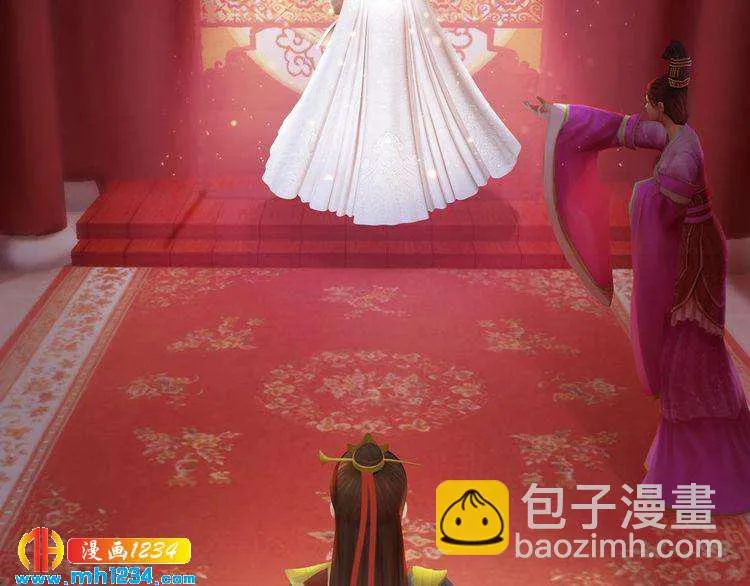 第70话 为他，我非去不可 第42页