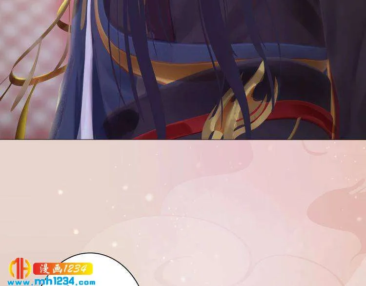 第70话 为他，我非去不可 第46页