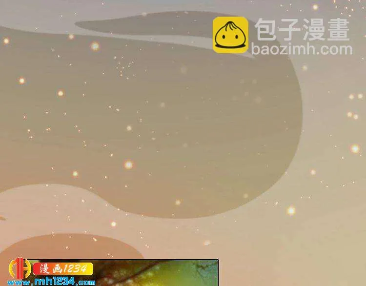 第70话 为他，我非去不可 第81页