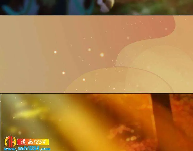 第70话 为他，我非去不可 第86页