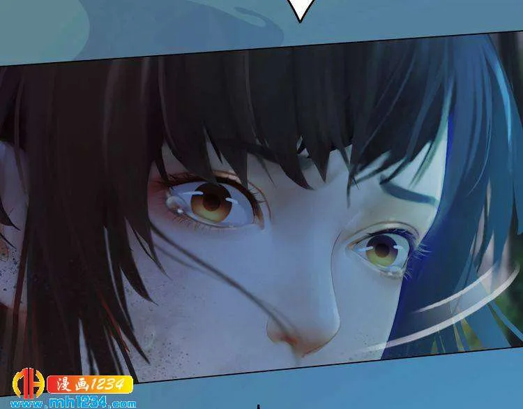 第71话 他已化作白骨？！ 第30页