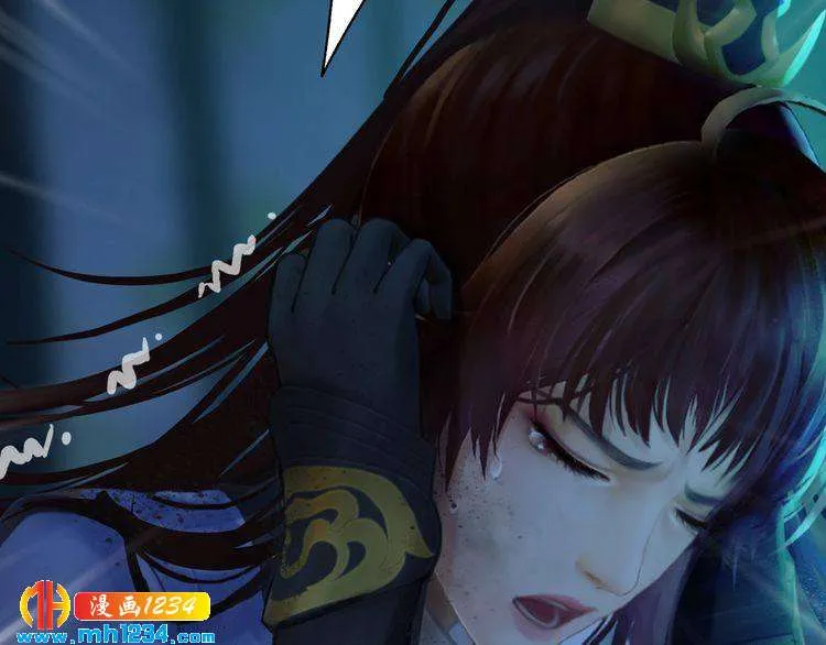 第71话 他已化作白骨？！ 第35页
