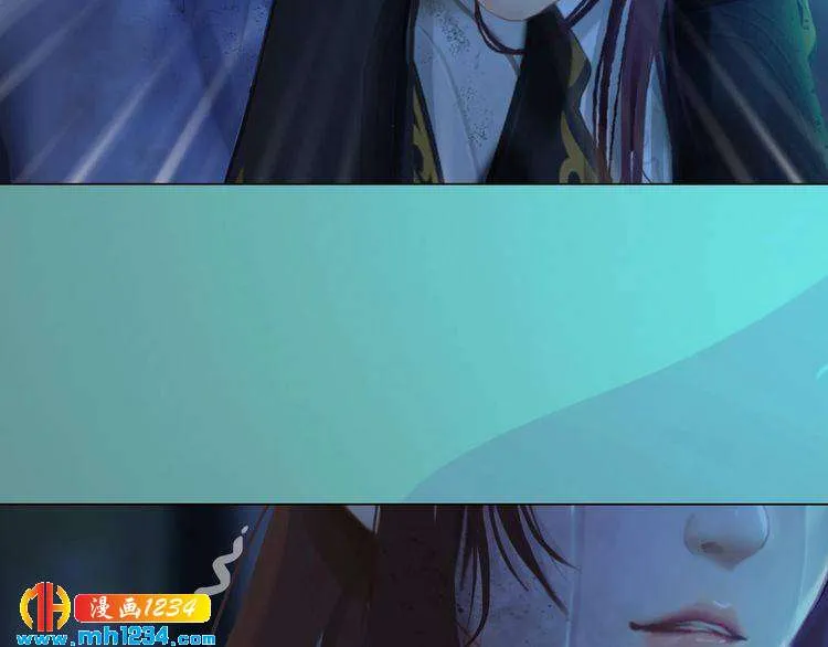 第71话 他已化作白骨？！ 第36页