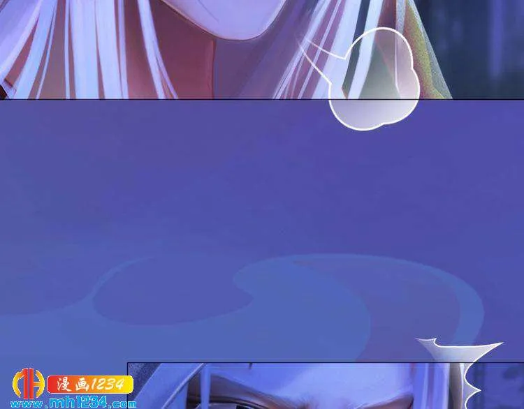 第71话 他已化作白骨？！ 第49页