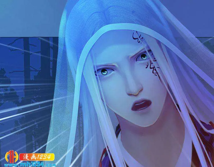 第71话 他已化作白骨？！ 第58页