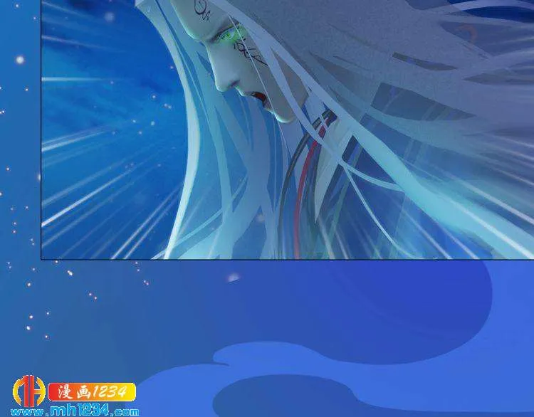 第73话 等我救你 第7页