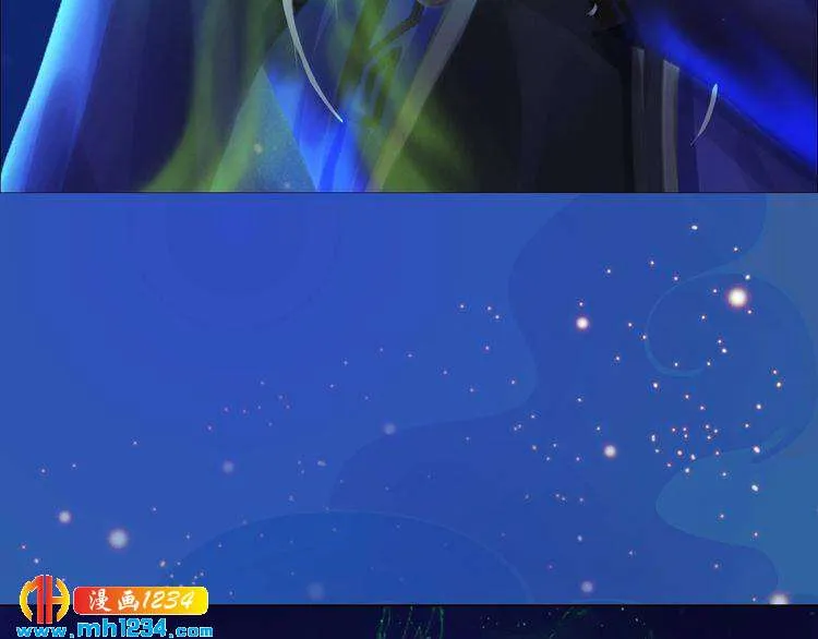 第73话 等我救你 第10页