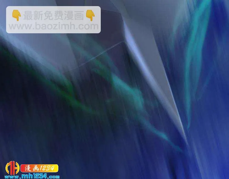 第73话 等我救你 第14页