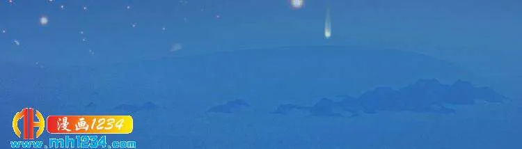 第73话 等我救你 第20页