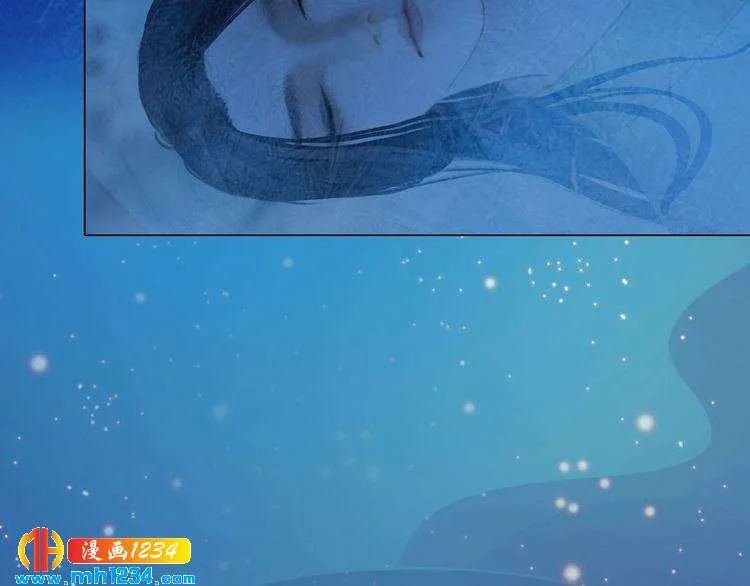 第73话 等我救你 第26页