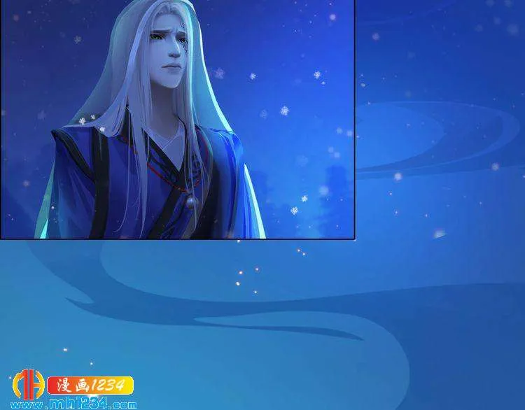 第73话 等我救你 第32页