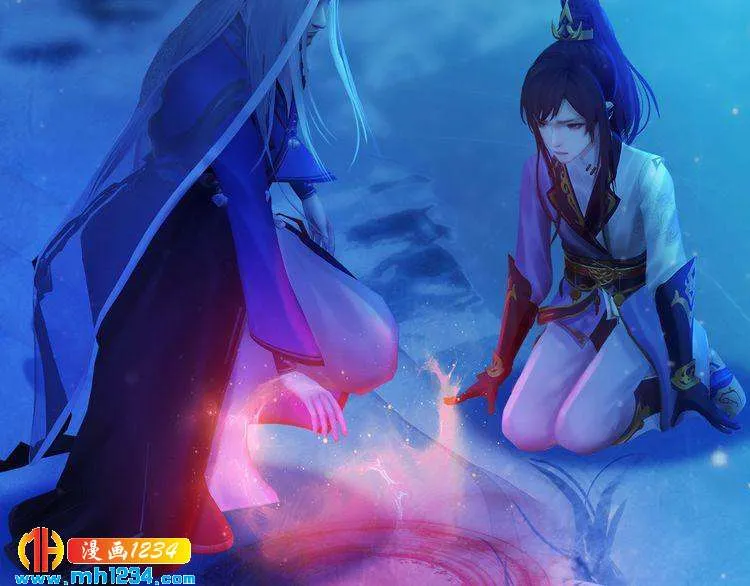 第73话 等我救你 第46页