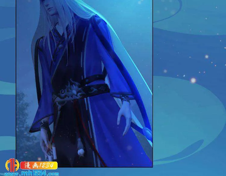 第73话 等我救你 第59页