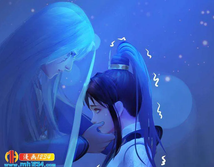 第74话 微生昀的私欲 第17页