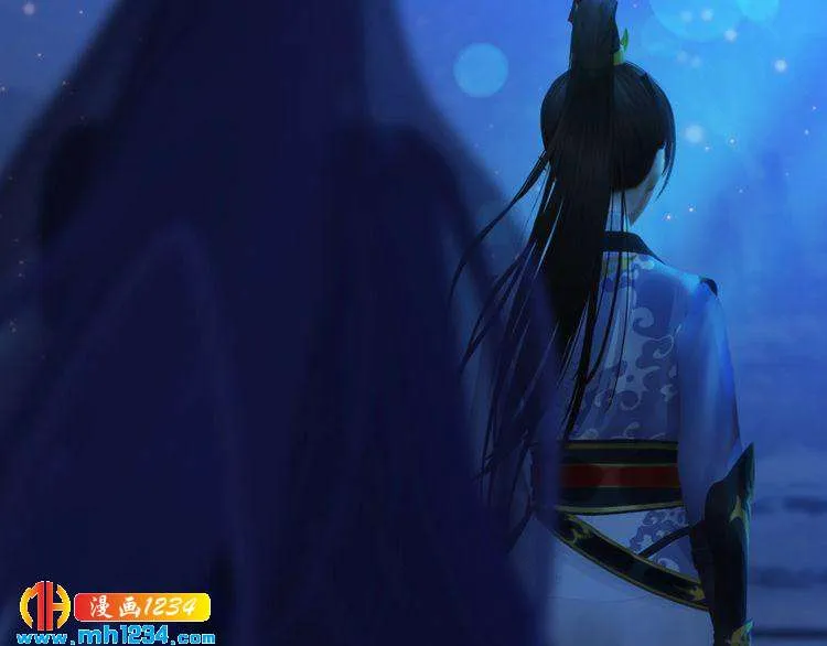 第74话 微生昀的私欲 第30页