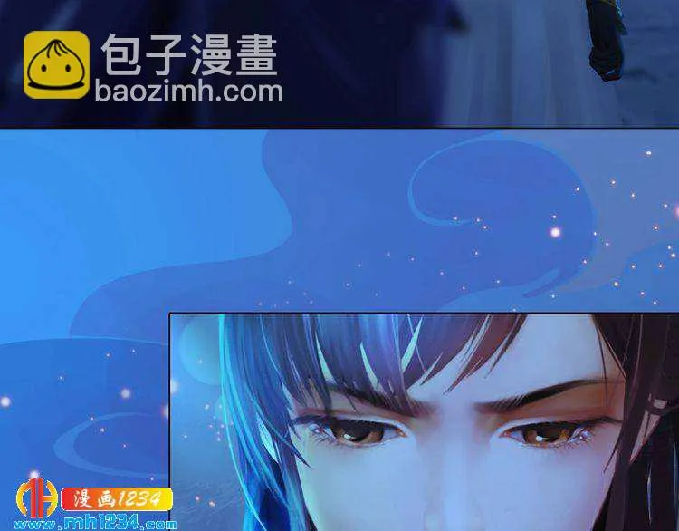 第74话 微生昀的私欲 第31页