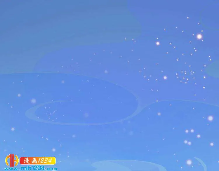 第74话 微生昀的私欲 第42页