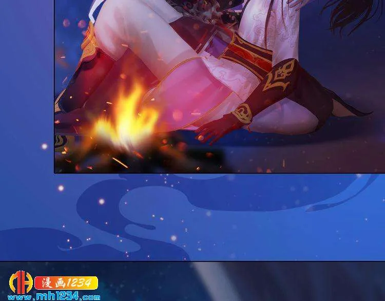 第75话 狠心离开你 第6页