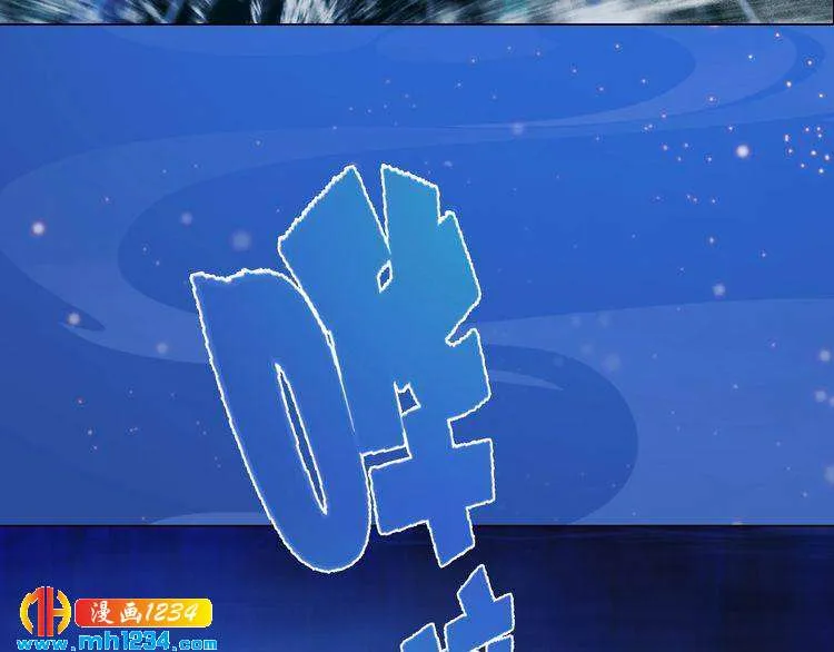 第75话 狠心离开你 第16页