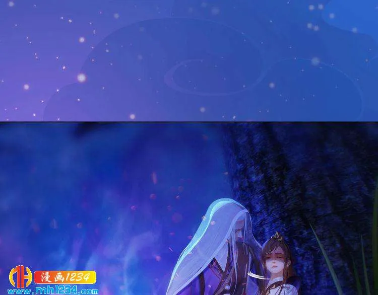 第75话 狠心离开你 第20页
