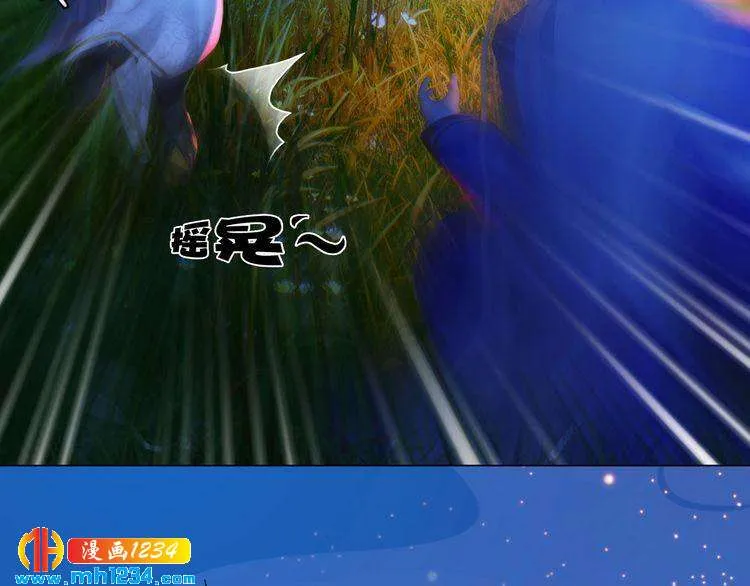 第75话 狠心离开你 第28页
