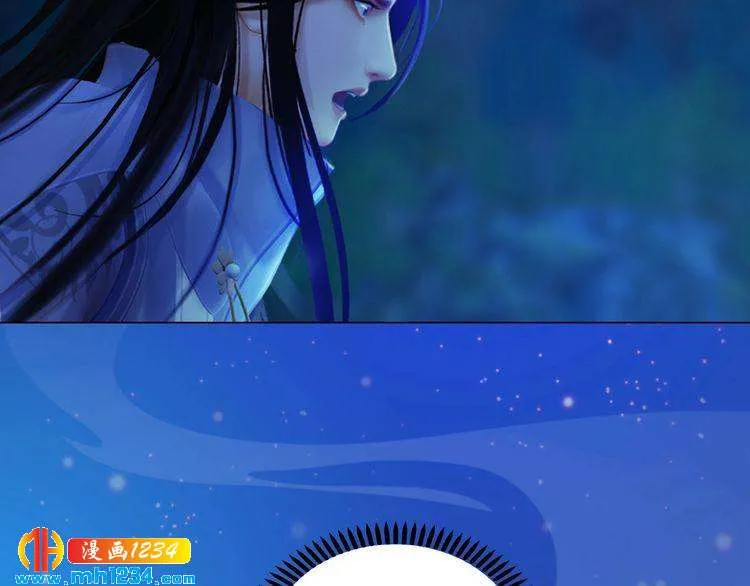 第75话 狠心离开你 第46页