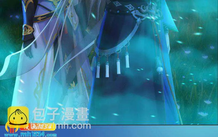 第75话 狠心离开你 第57页
