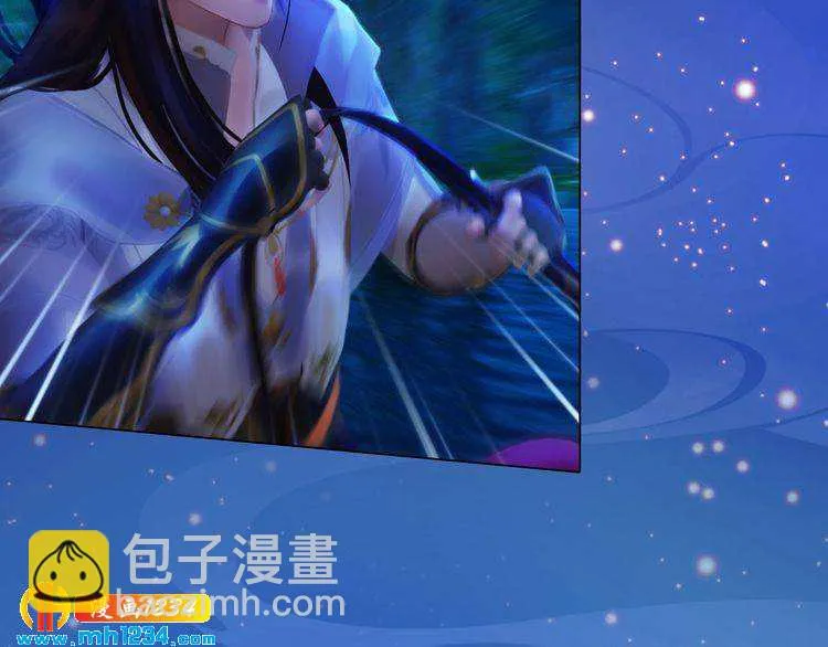 第75话 狠心离开你 第59页