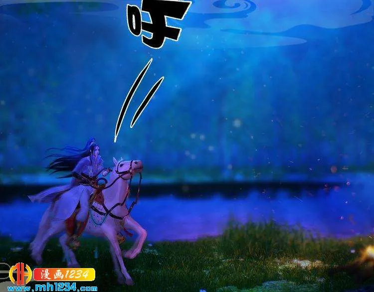 第75话 狠心离开你 第65页