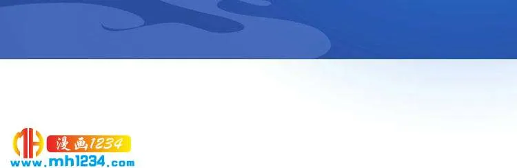 第75话 狠心离开你 第74页