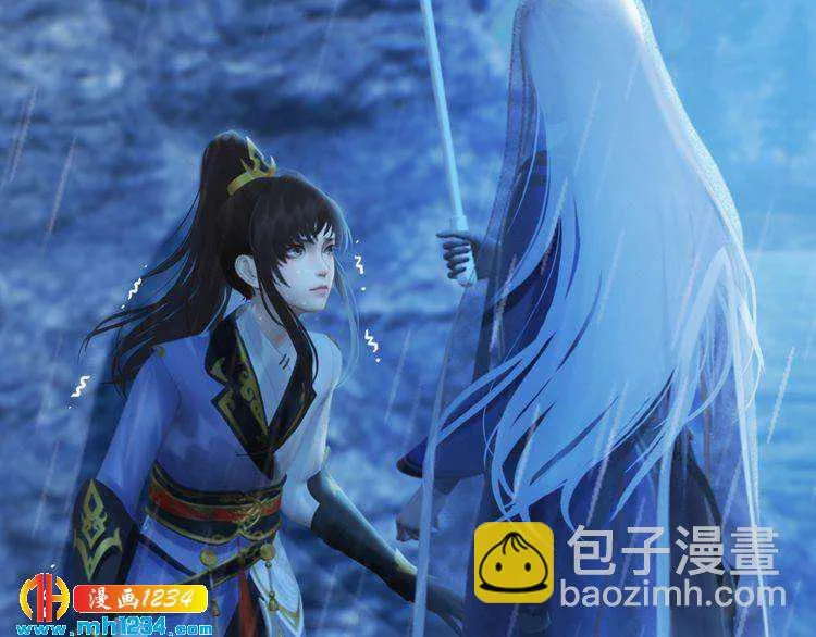 第76话 终于在一起了 第19页