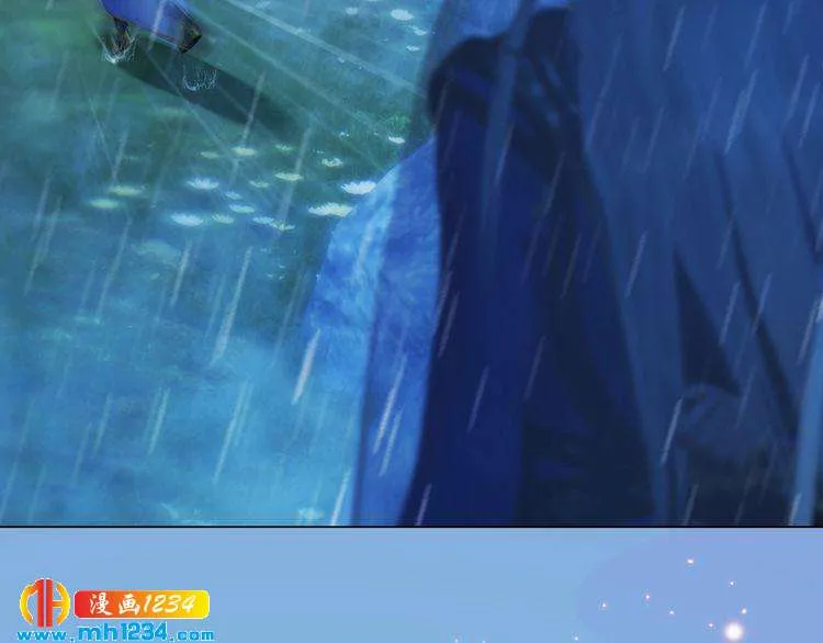 第76话 终于在一起了 第34页