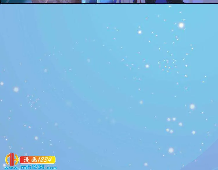 第76话 终于在一起了 第39页